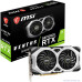 Videokart Msi GeForce RTX 2070  VENTUS 8GB GP